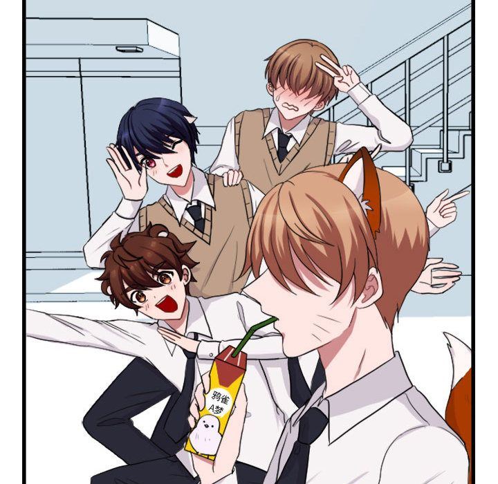 萌兽出没萌兽出没:第3话P67