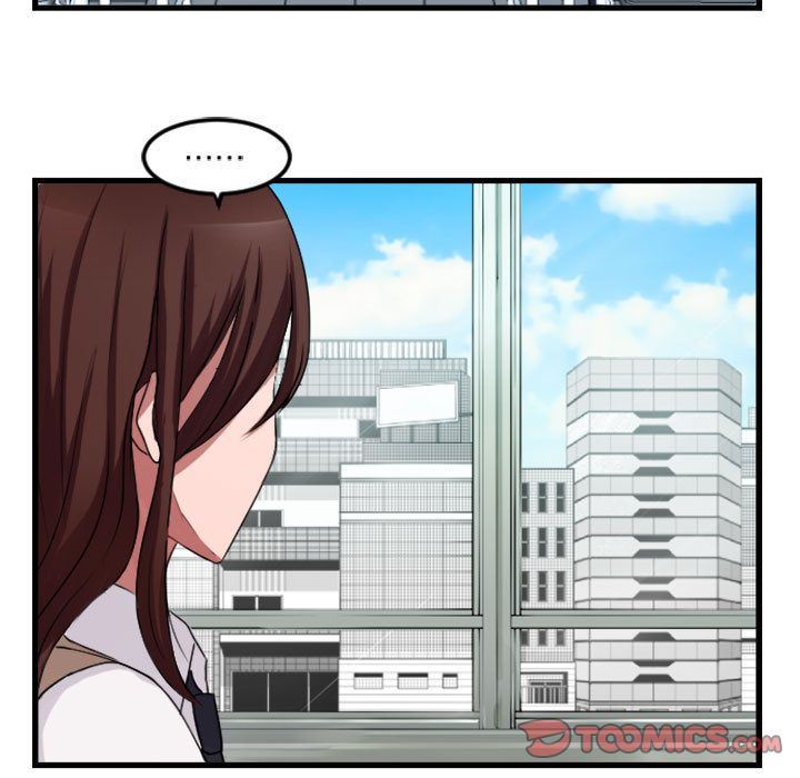 萌兽出没萌兽出没:第3话P42