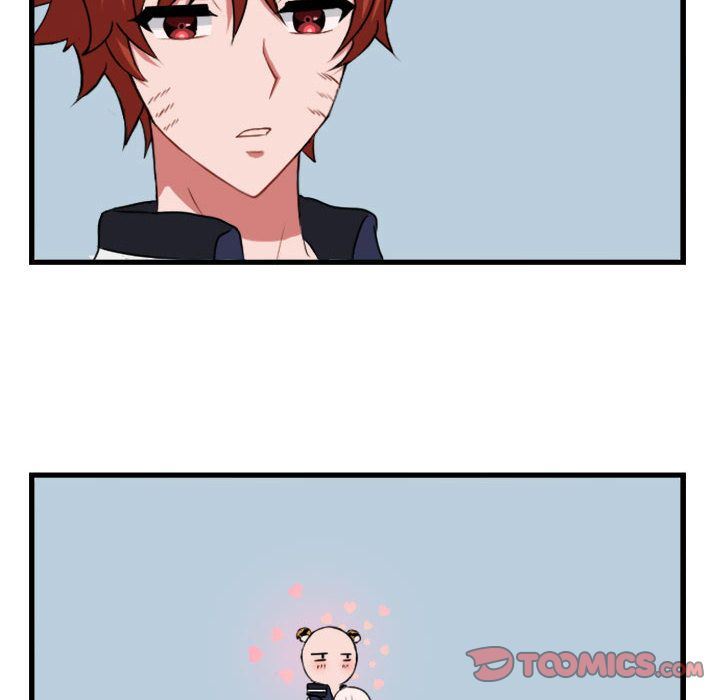 萌兽出没萌兽出没:第3话P12