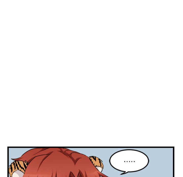 萌兽出没萌兽出没:第3话P10