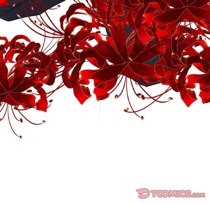 萌兽出没萌兽出没:第4话P24