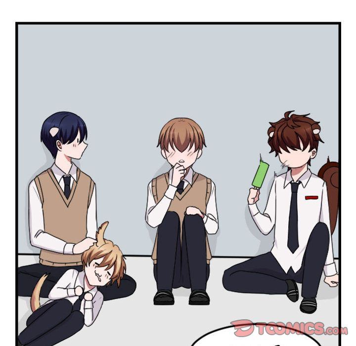 萌兽出没萌兽出没:第4话P42