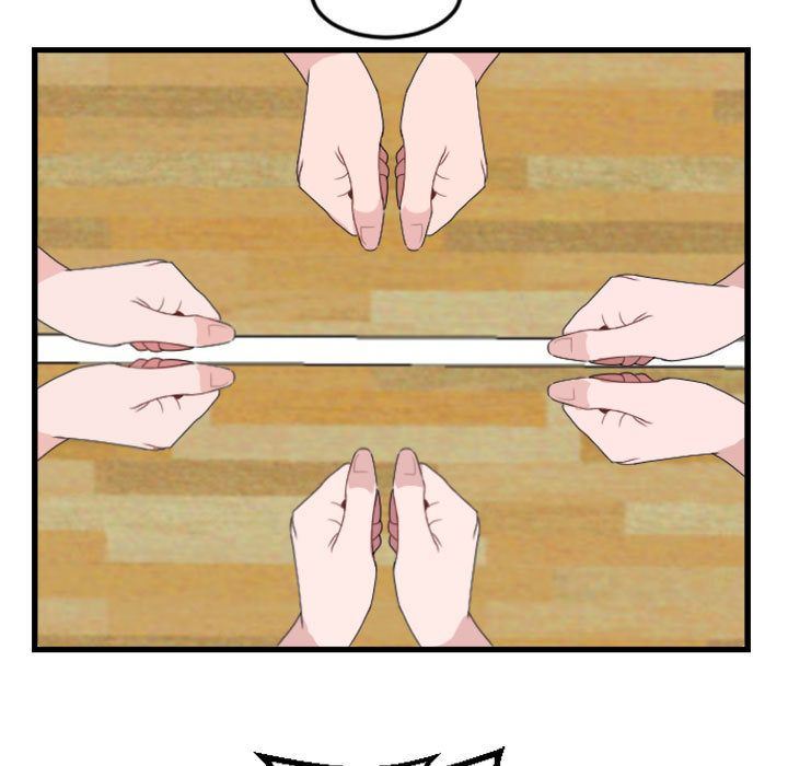 萌兽出没萌兽出没:第4话P73