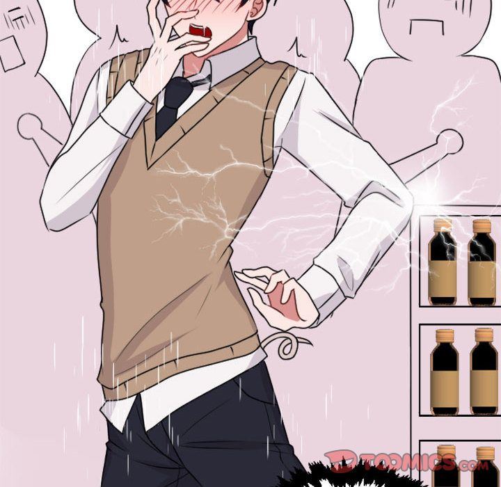 萌兽出没萌兽出没:第4话P18