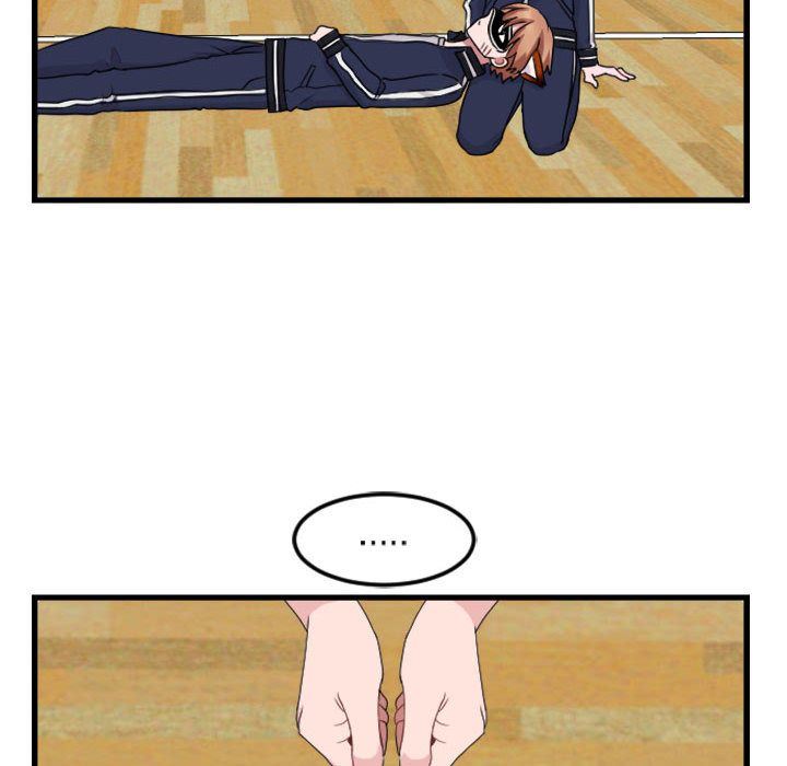 萌兽出没萌兽出没:第4话P70