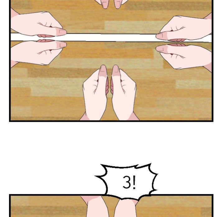 萌兽出没萌兽出没:第4话P71