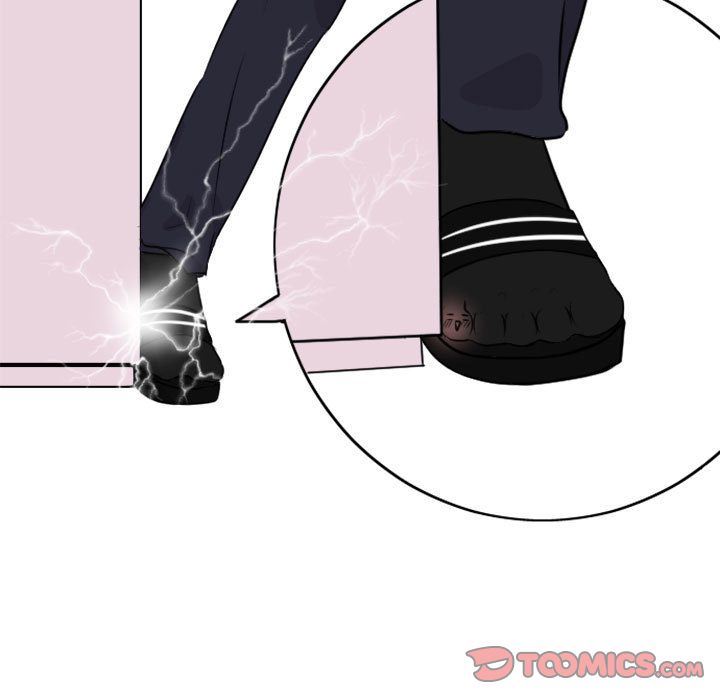 萌兽出没萌兽出没:第4话P21