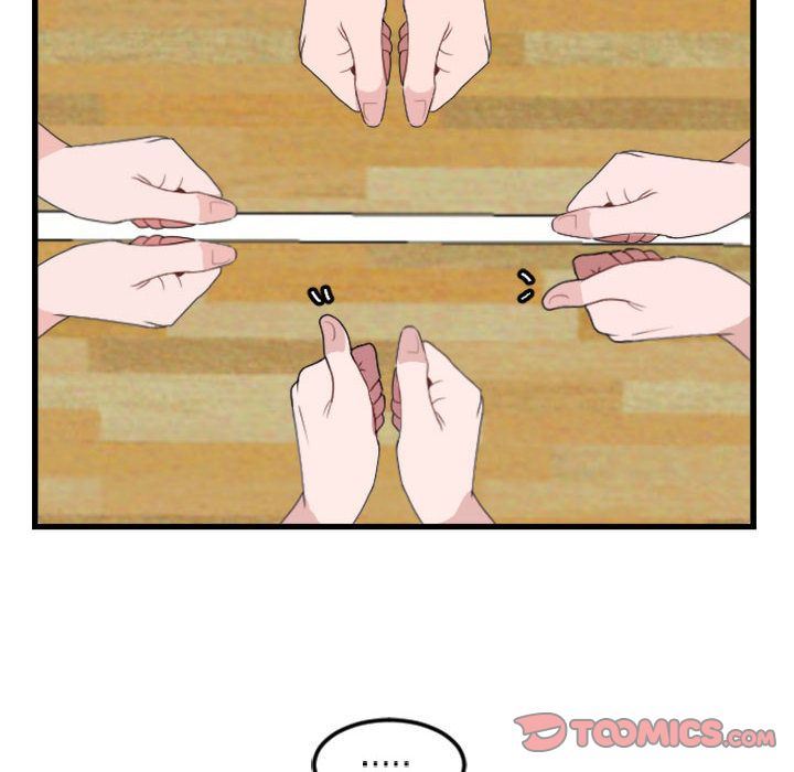 萌兽出没萌兽出没:第4话P72