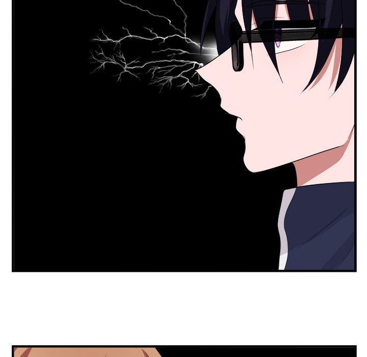 萌兽出没萌兽出没:第5话P83