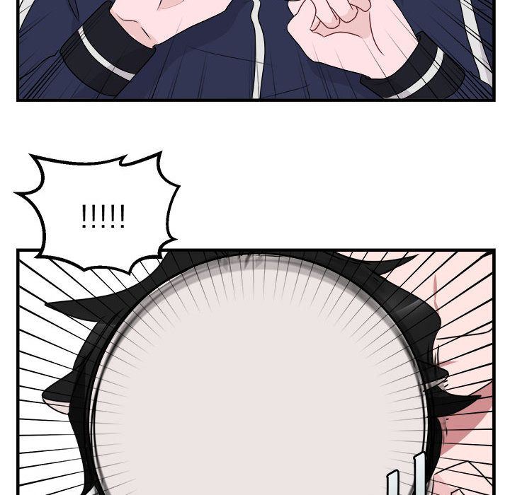 萌兽出没萌兽出没:第5话P97