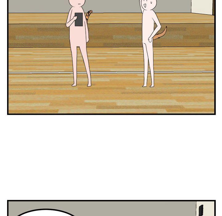 萌兽出没萌兽出没:第5话P8