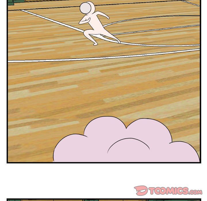 萌兽出没萌兽出没:第5话P58