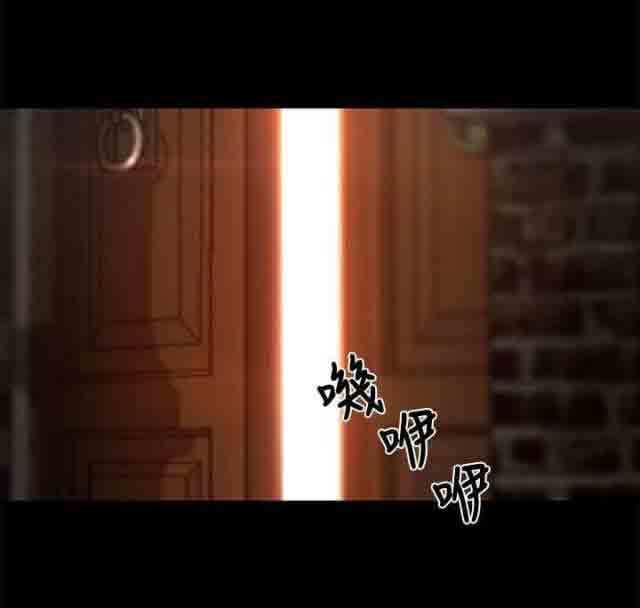 猎人庄园猎人庄园：第3话 闯入P10