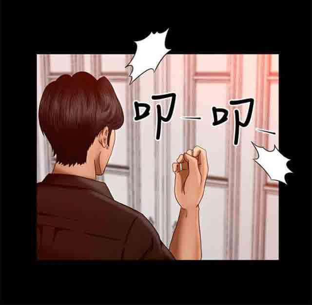 猎人庄园猎人庄园：第4话 实战P6