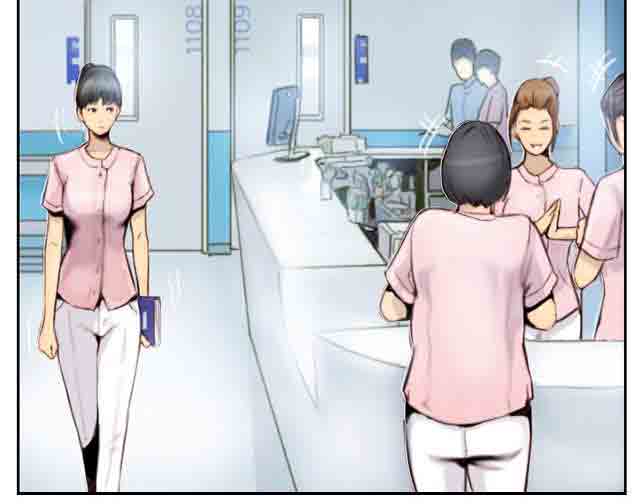 占据人生占据人生：第2话 交换身体P11