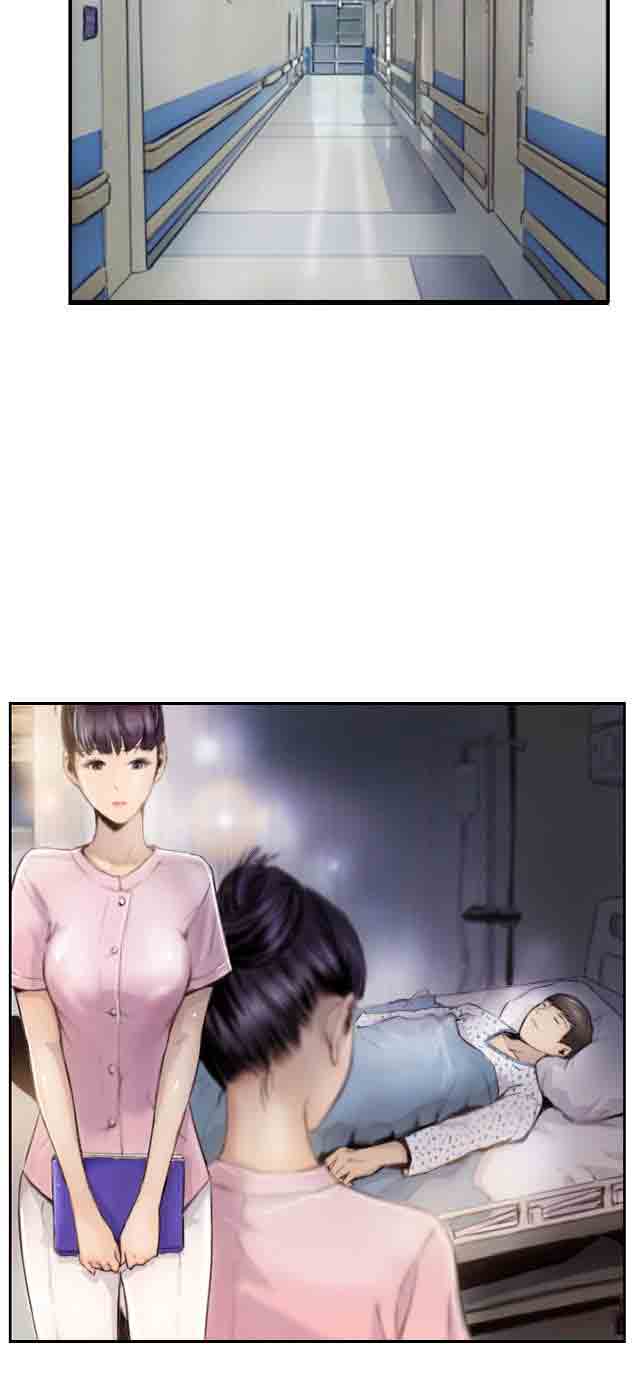 占据人生占据人生：第2话 交换身体P13