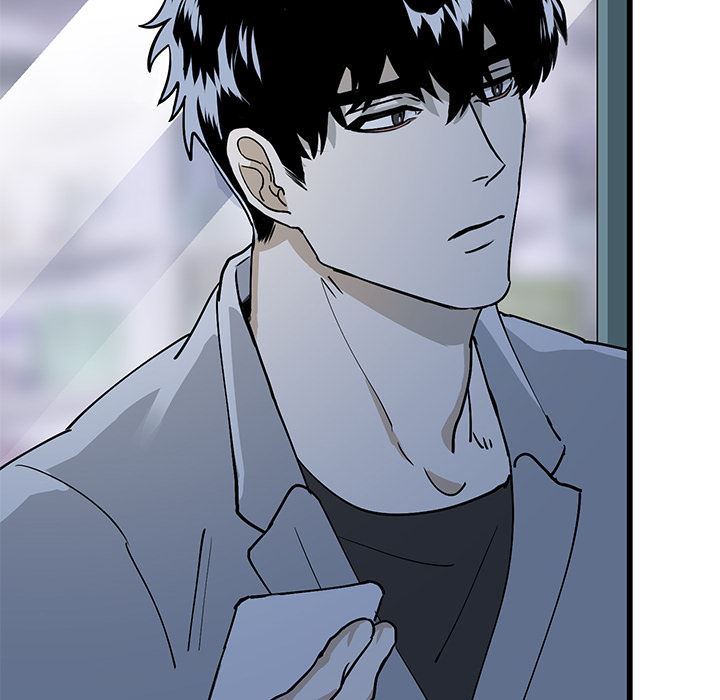 牵我手好吗？牵我手好吗?：第1话P11