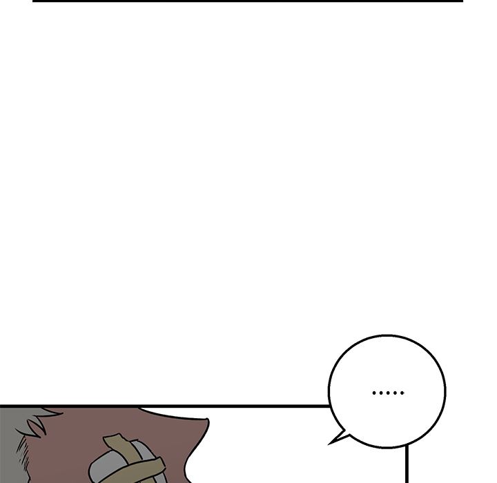 牵我手好吗？牵我手好吗?：第1话P61