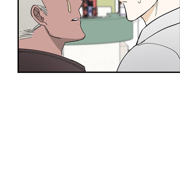 牵我手好吗？牵我手好吗?：第1话P64