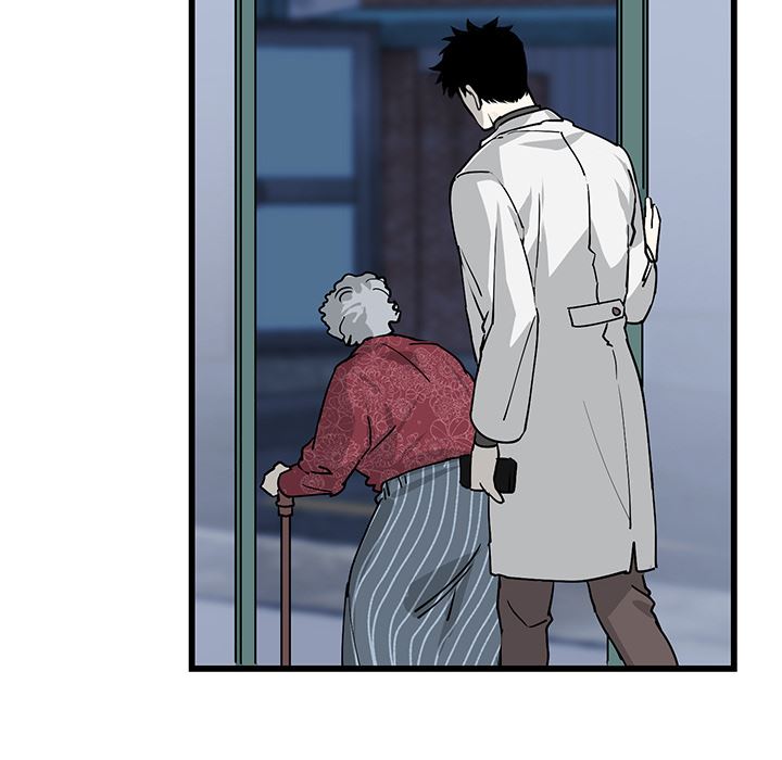 牵我手好吗？牵我手好吗?：第1话P9