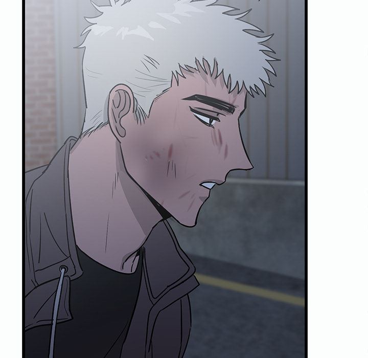 牵我手好吗？牵我手好吗?：第1话P24