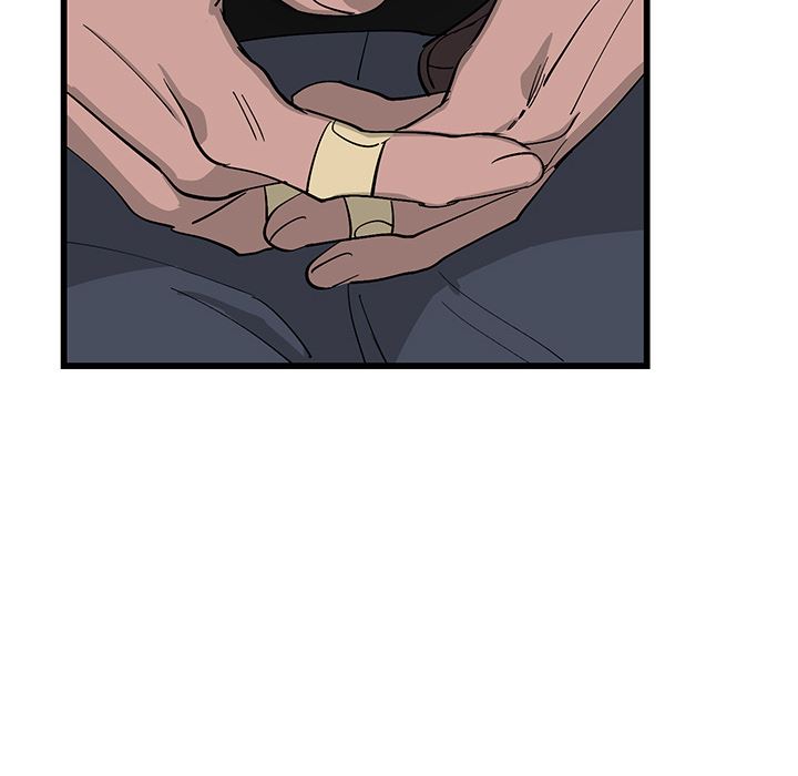 牵我手好吗？牵我手好吗?：第1话P58