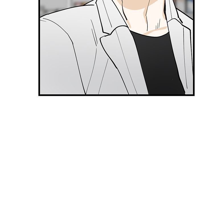 牵我手好吗？牵我手好吗?：第1话P68