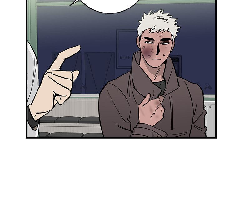 牵我手好吗？牵我手好吗?：第1话P44