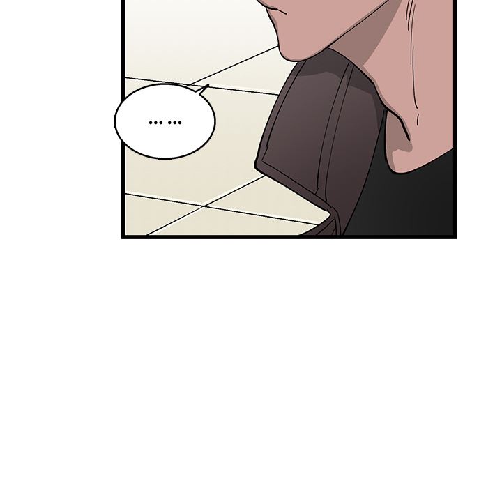 牵我手好吗？牵我手好吗?：第1话P56