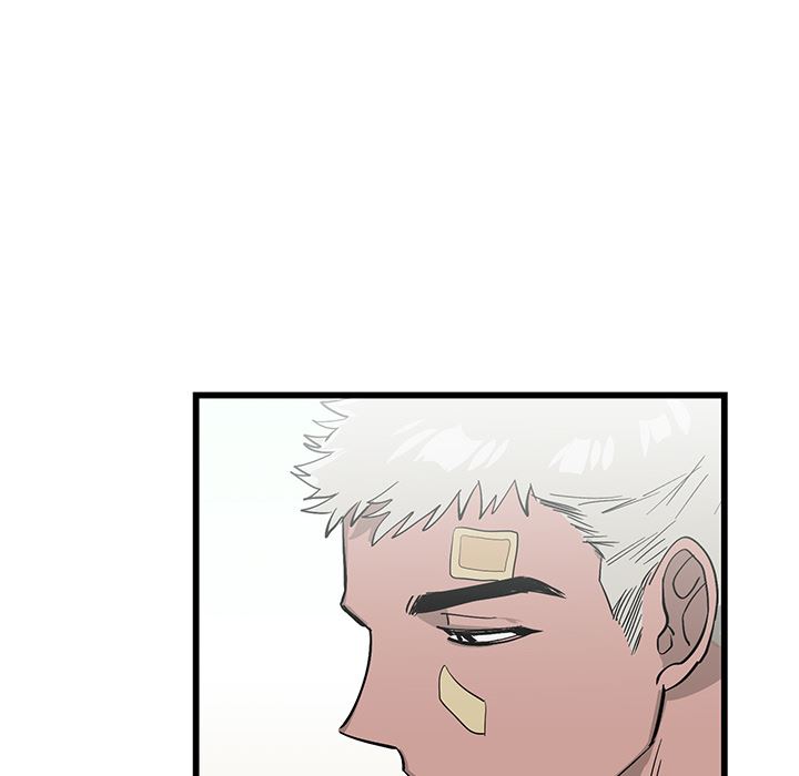 牵我手好吗？牵我手好吗?：第1话P55