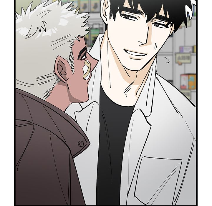 牵我手好吗？牵我手好吗?：第1话P60