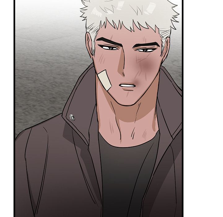 牵我手好吗？牵我手好吗?：第2话P50