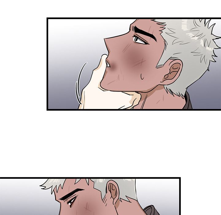 牵我手好吗？牵我手好吗?：第2话P44