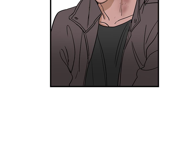 牵我手好吗？牵我手好吗?：第2话P75