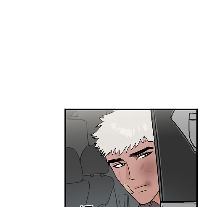 牵我手好吗？牵我手好吗?：第2话P13