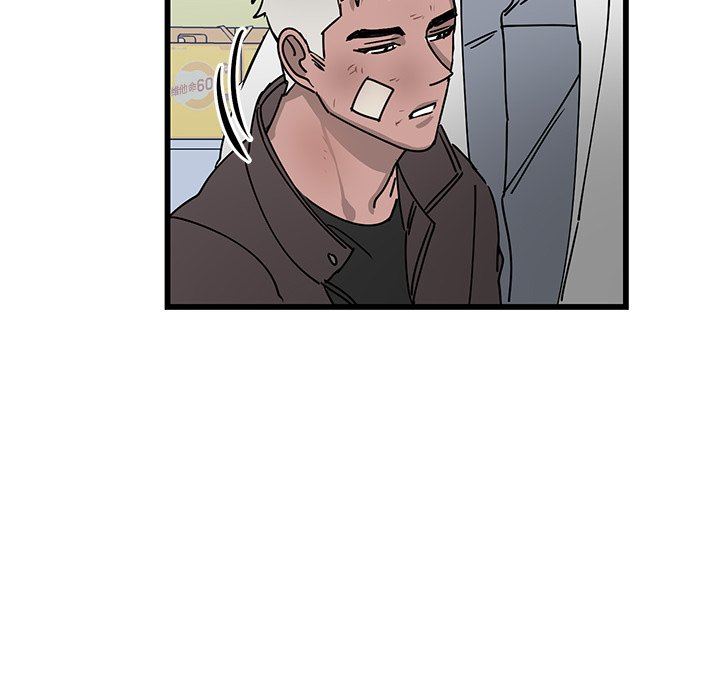 牵我手好吗？牵我手好吗?：第3话P35