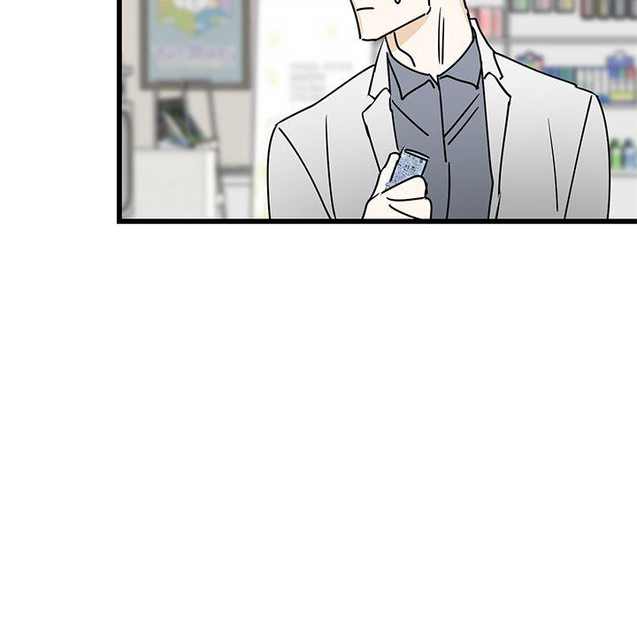 牵我手好吗？牵我手好吗?：第3话P38