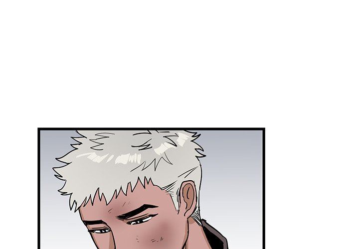 牵我手好吗？牵我手好吗?：第3话P4