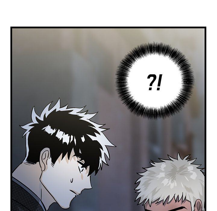 牵我手好吗？牵我手好吗?：第3话P80