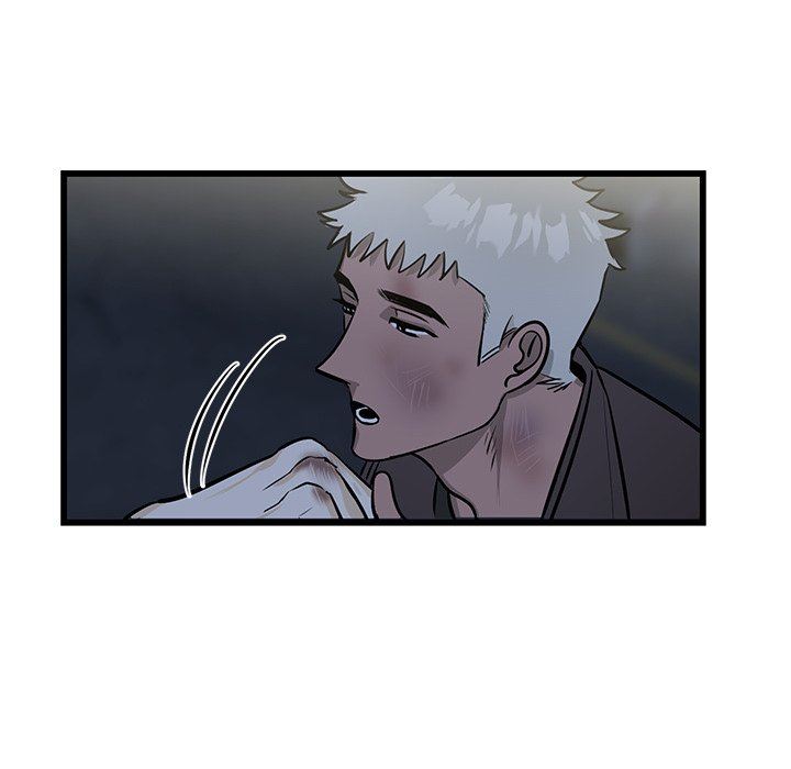 牵我手好吗？牵我手好吗?：第3话P77