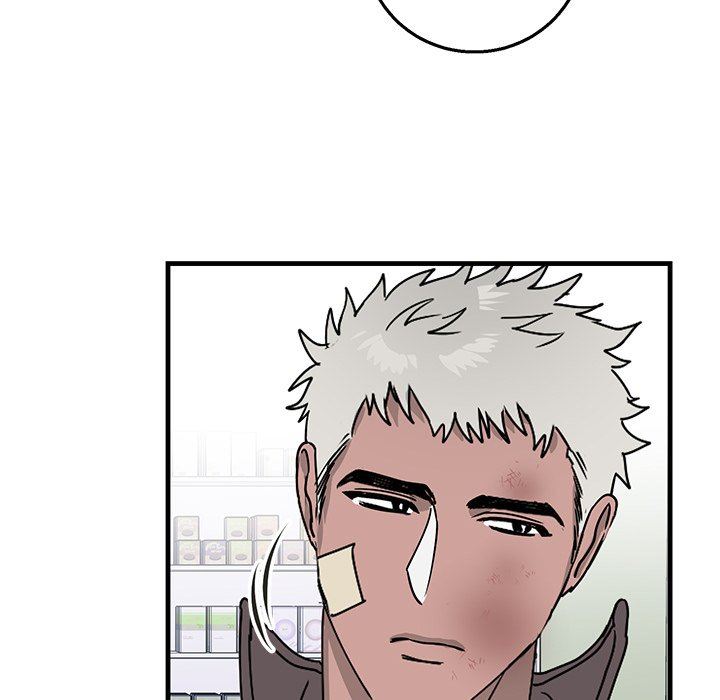 牵我手好吗？牵我手好吗?：第3话P25