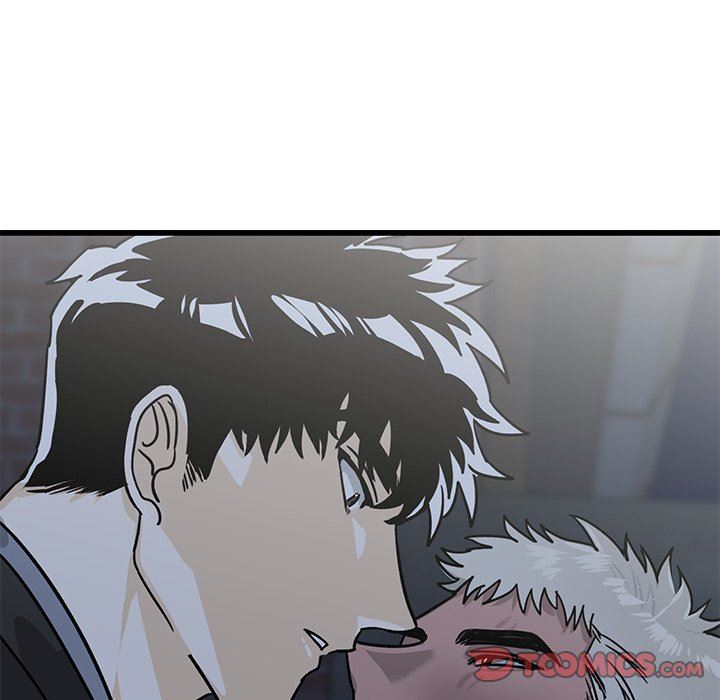 牵我手好吗？牵我手好吗?：第4话P16