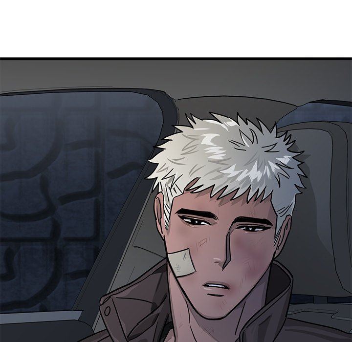 牵我手好吗？牵我手好吗?：第4话P80