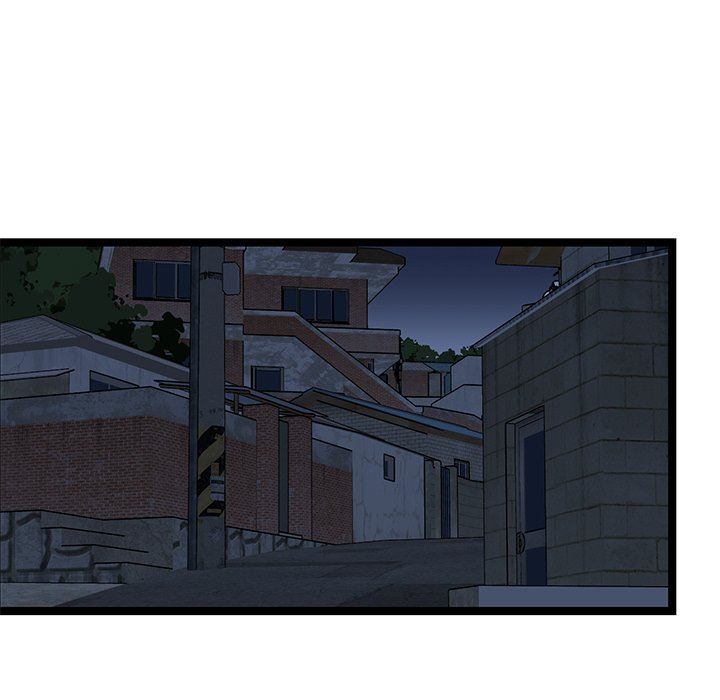 牵我手好吗？牵我手好吗?：第4话P51