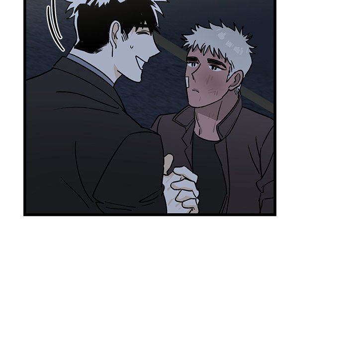 牵我手好吗？牵我手好吗?：第4话P12