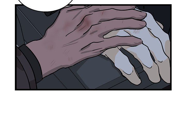 牵我手好吗？牵我手好吗?：第5话P4