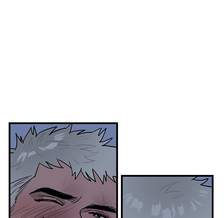 牵我手好吗？牵我手好吗?：第5话P59