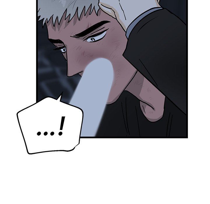 牵我手好吗？牵我手好吗?：第5话P70