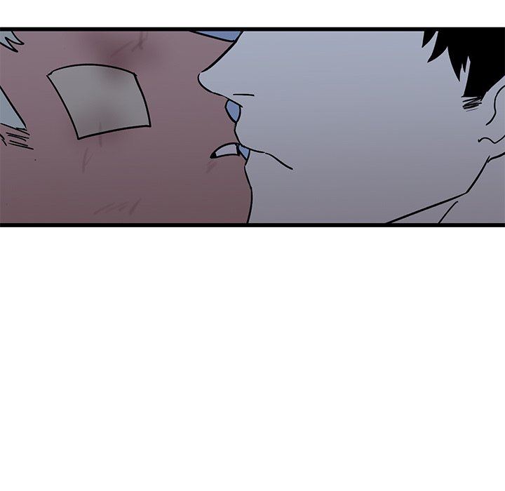 牵我手好吗？牵我手好吗?：第5话P23