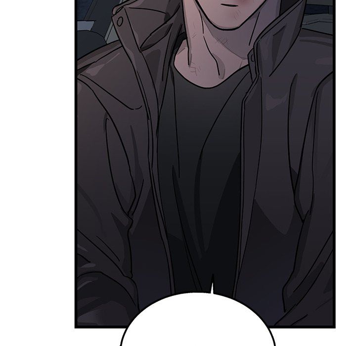 牵我手好吗？牵我手好吗?：第5话P6